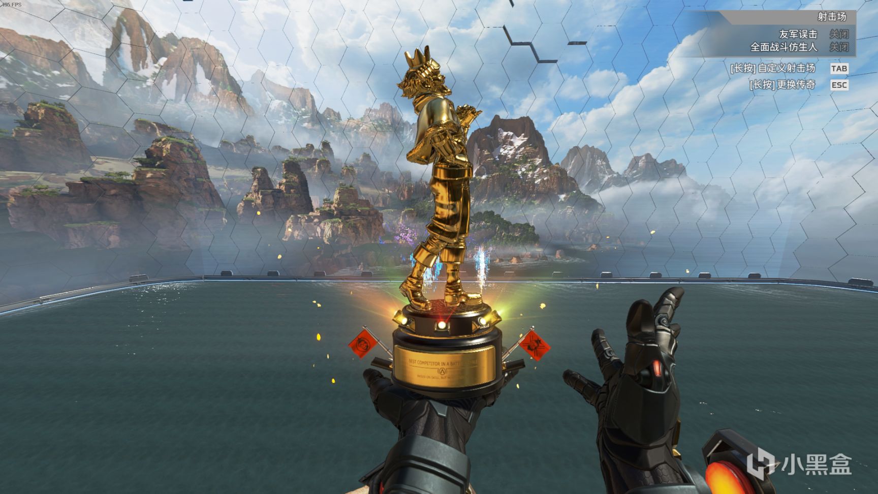 【Apex 英雄】[Apex英雄] 二重身收集活动皮肤鉴赏-第17张