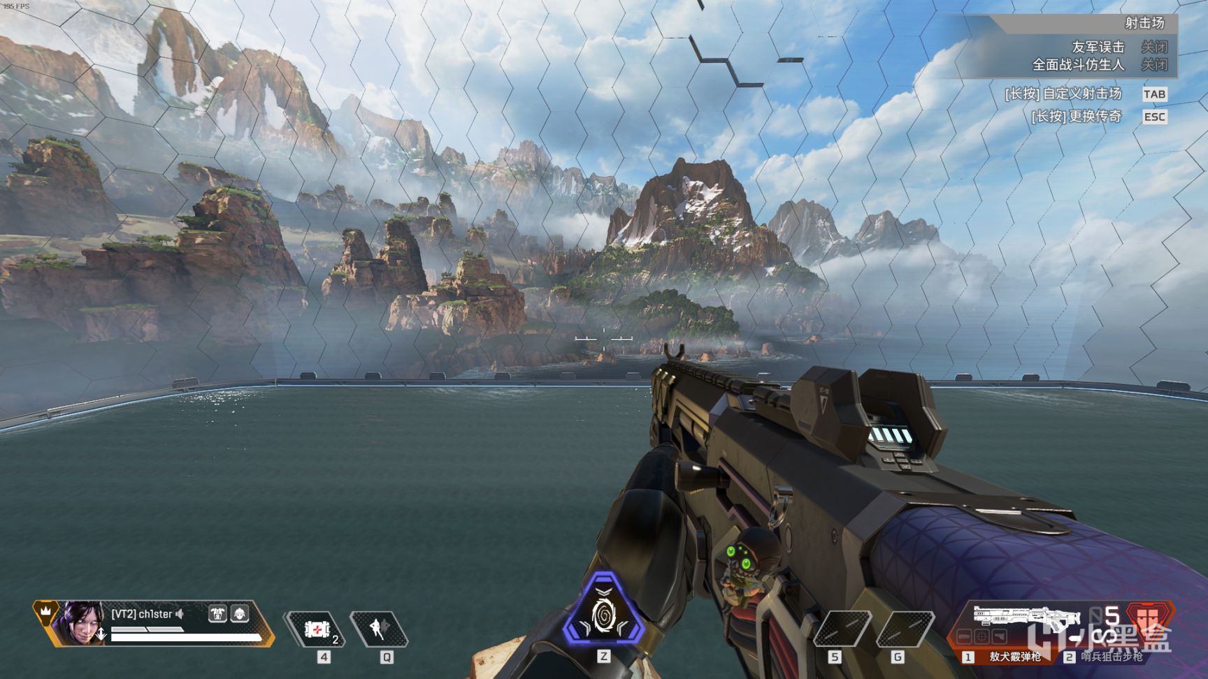 【Apex 英雄】[Apex英雄] 二重身收集活动皮肤鉴赏-第50张
