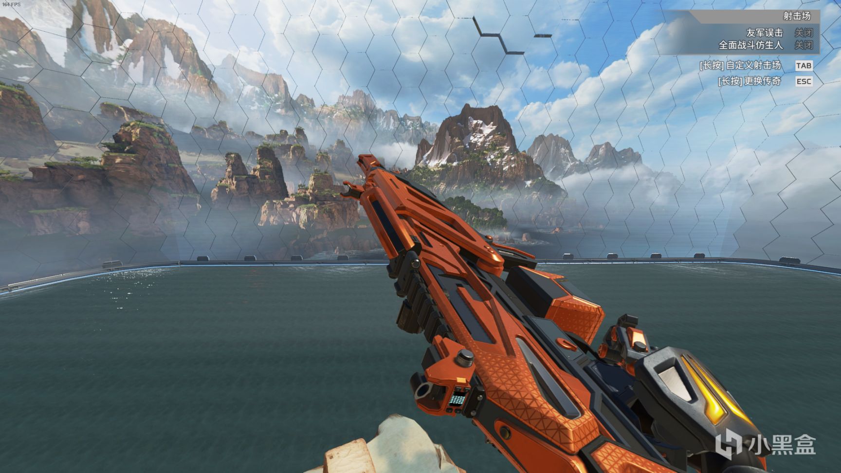 【Apex 英雄】[Apex英雄] 二重身收集活动皮肤鉴赏-第32张