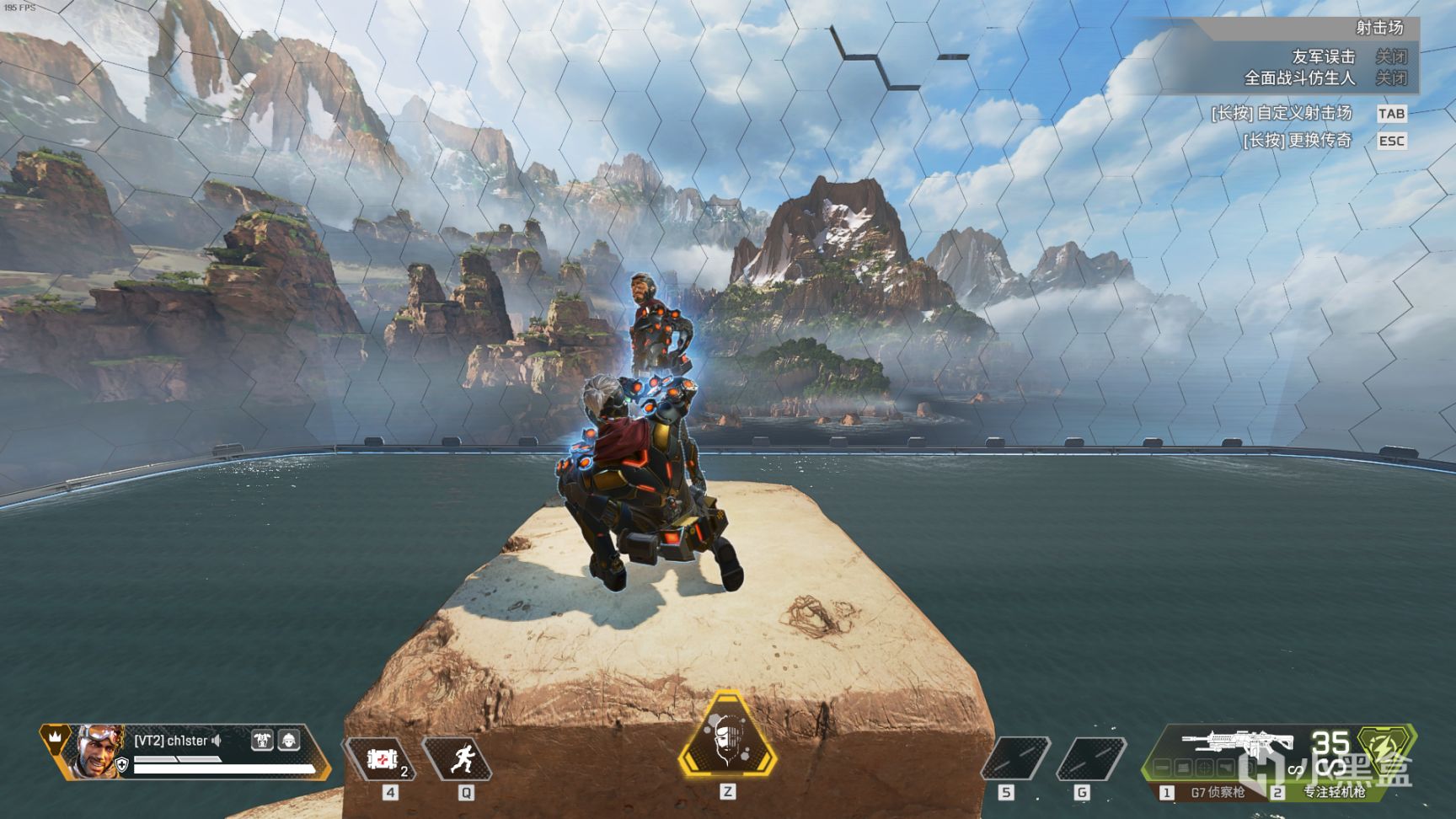【Apex 英雄】[Apex英雄] 二重身收集活动皮肤鉴赏-第18张