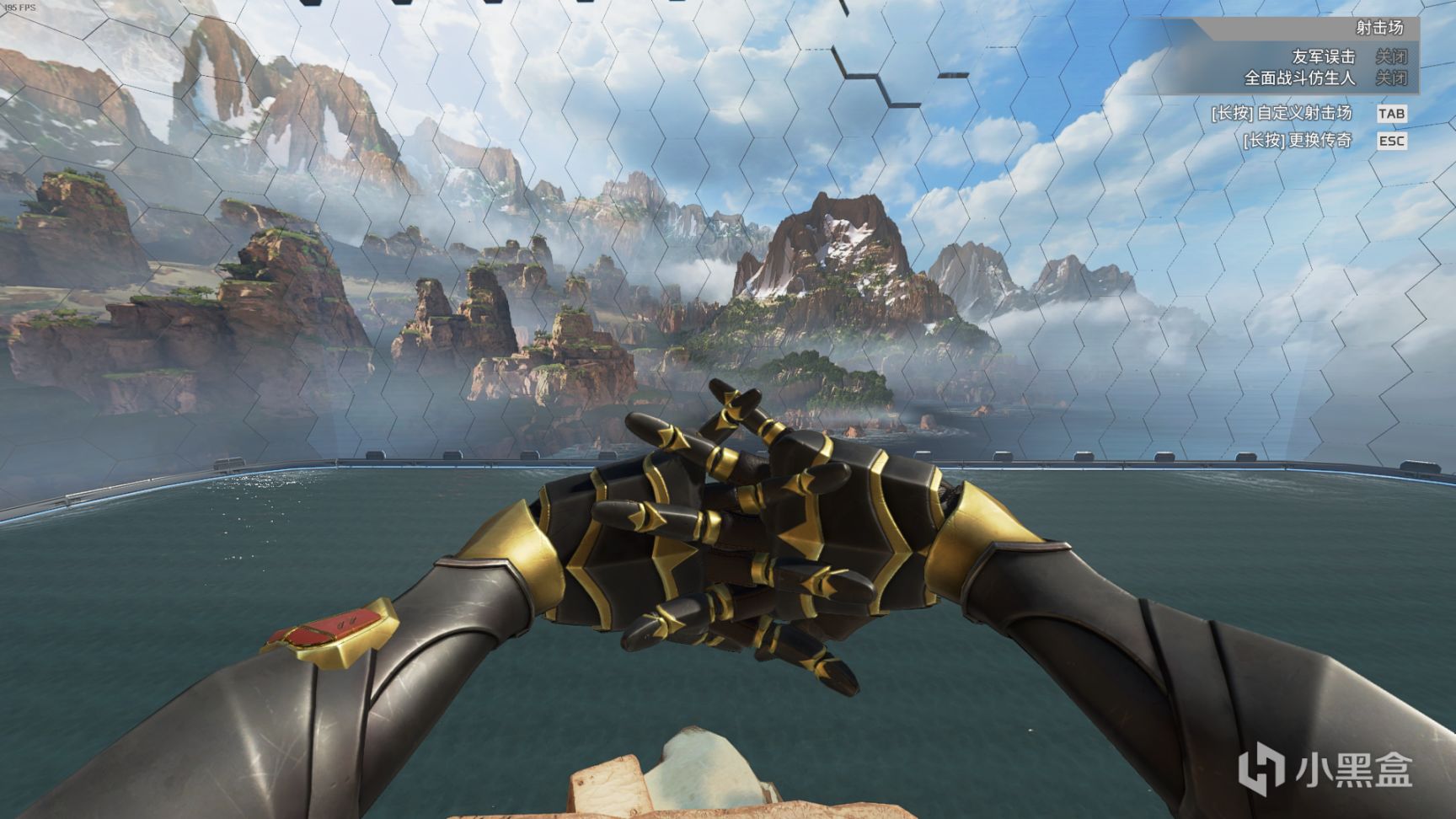 【Apex 英雄】[Apex英雄] 二重身收集活动皮肤鉴赏-第94张