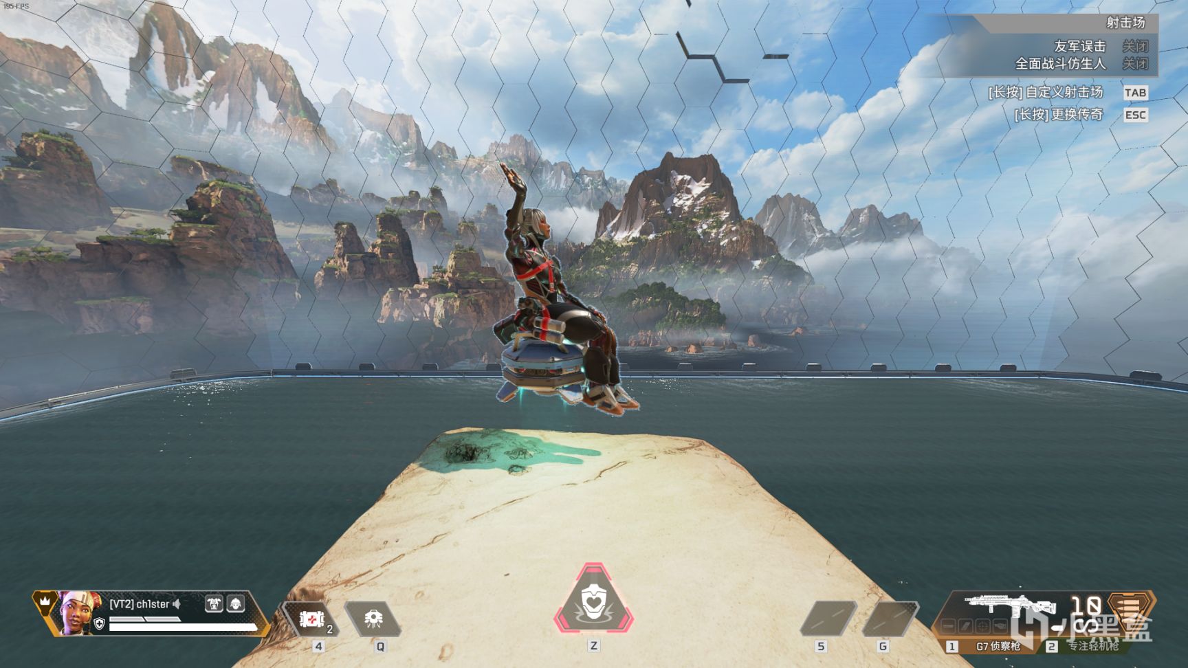 【Apex 英雄】[Apex英雄] 二重身收集活动皮肤鉴赏-第7张