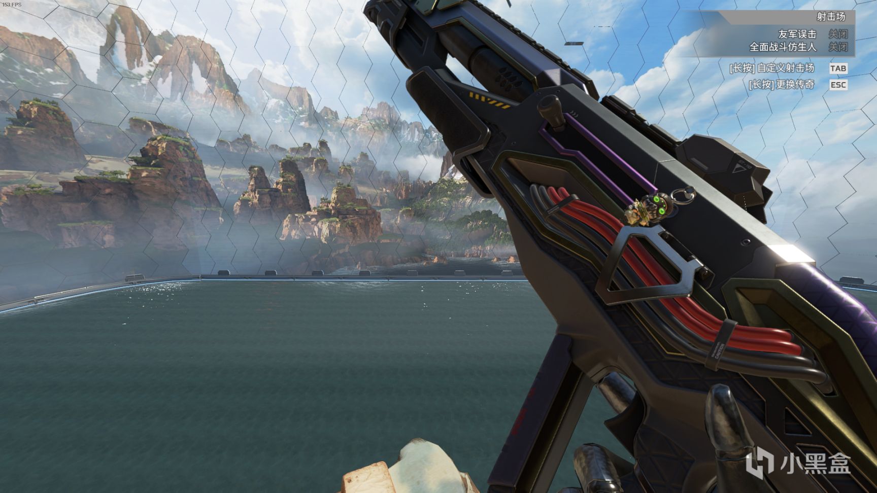 【Apex 英雄】[Apex英雄] 二重身收集活动皮肤鉴赏-第51张
