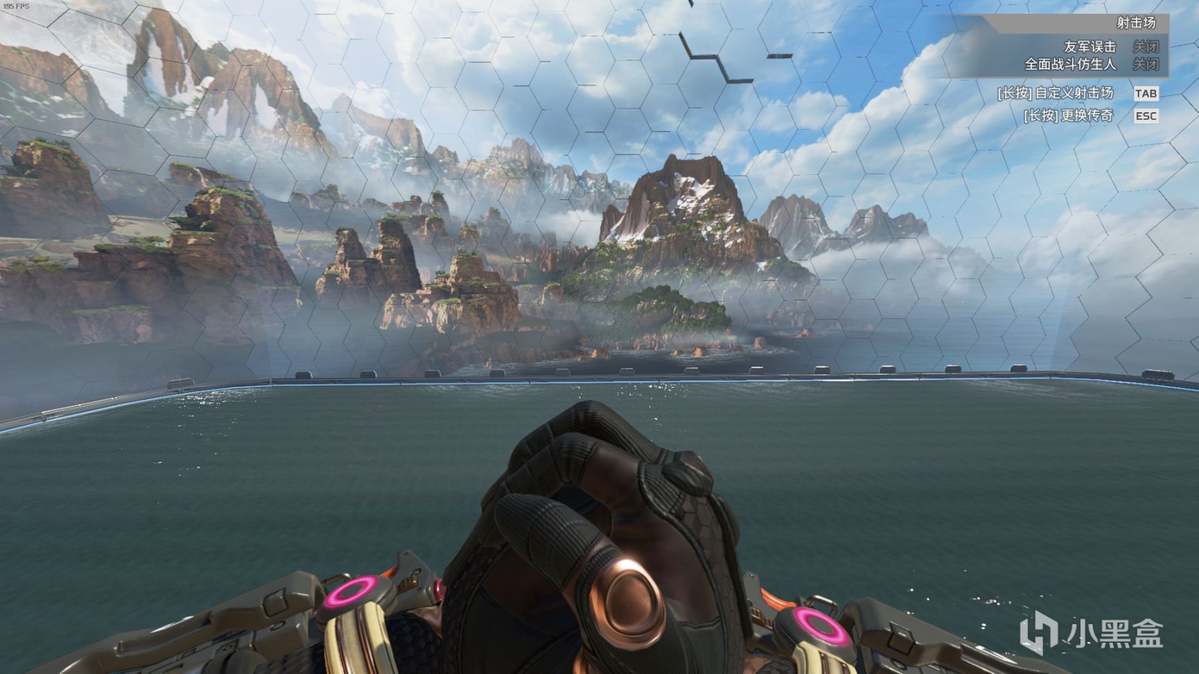 【Apex 英雄】[Apex英雄] 二重身收集活动皮肤鉴赏-第85张