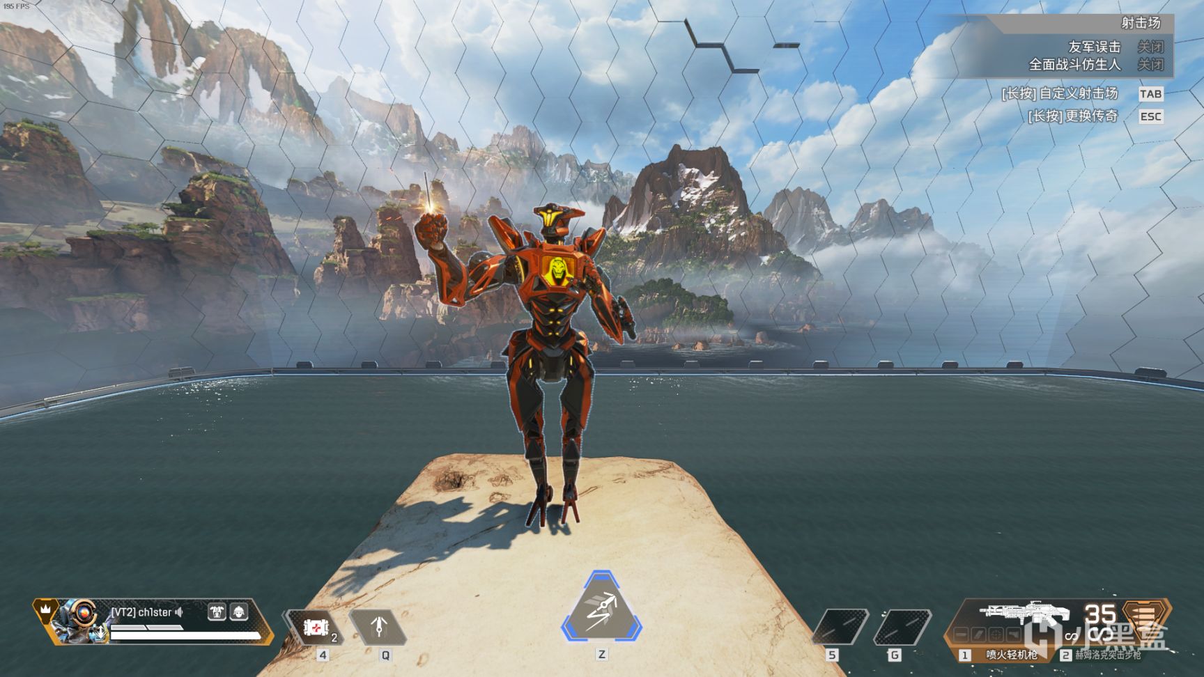 【Apex 英雄】[Apex英雄] 二重身收集活动皮肤鉴赏-第28张