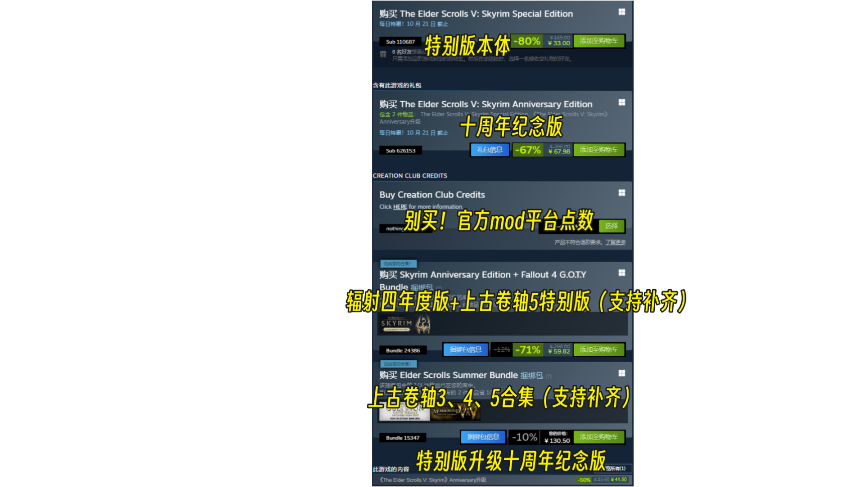 【PC游戏】小众游戏热门大作都有【Steam折扣游戏推荐】10.19-第36张