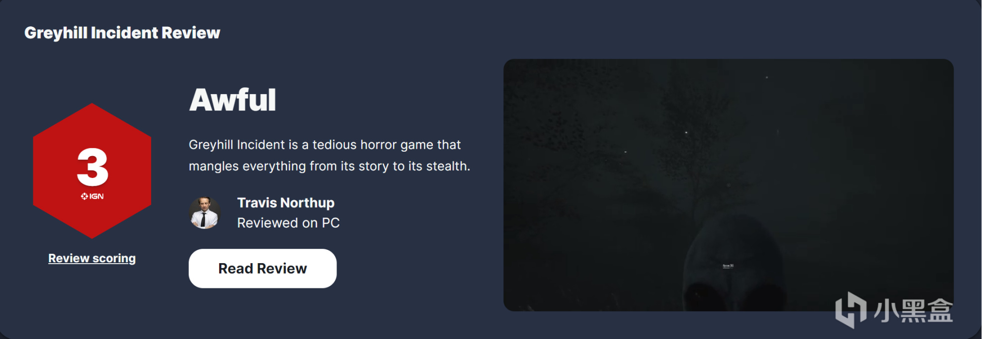 【主机游戏】IGN3分！骷髅岛金刚崛起评测，史诗级年度丑陋烂作-第3张