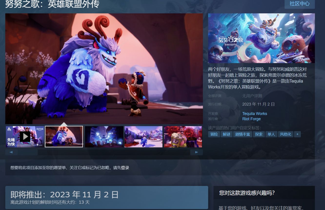 【PC遊戲】國產顯卡摩爾線程MTTS80開放購買，你的主力顯卡是？IGN3分遊戲-第7張