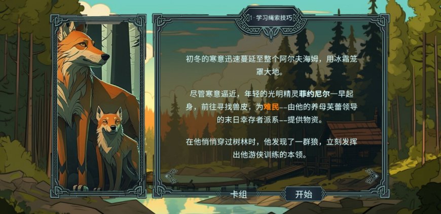 【每周欢乐】Epic送恶灵附身，亚马逊可领毁灭战士3，Steam喜加二-第96张