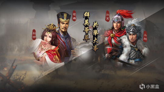 【PC游戏】9款新游于今日21号上架steam平台：《三国志威力无双》等-第5张