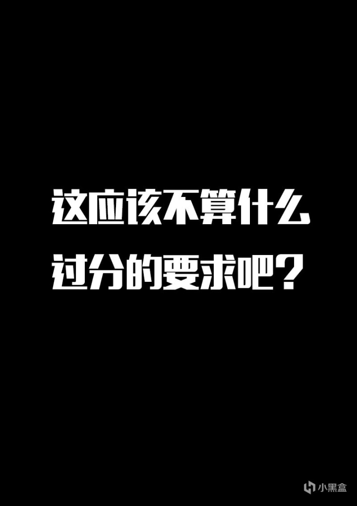 【情投一盒】小時候狠狠欺負過我的大姐姐口罩下面到底有什麼？-第2張