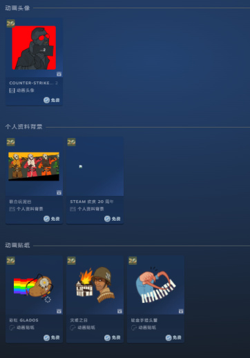 【每周欢乐】Epic送恶灵附身，亚马逊可领毁灭战士3，Steam喜加二-第28张