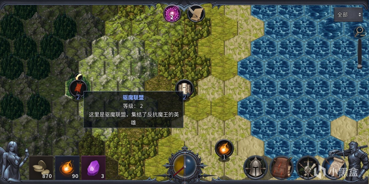 【传奇生物2】改头换面，是焕然一新还是舍本逐末？-第6张