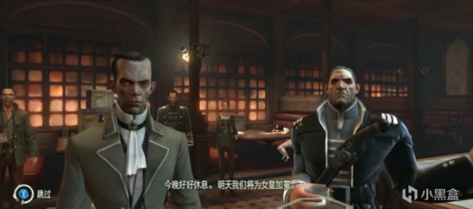 【恥辱Dishonored】去寫一種歷史，名字叫奇蹟-第7張