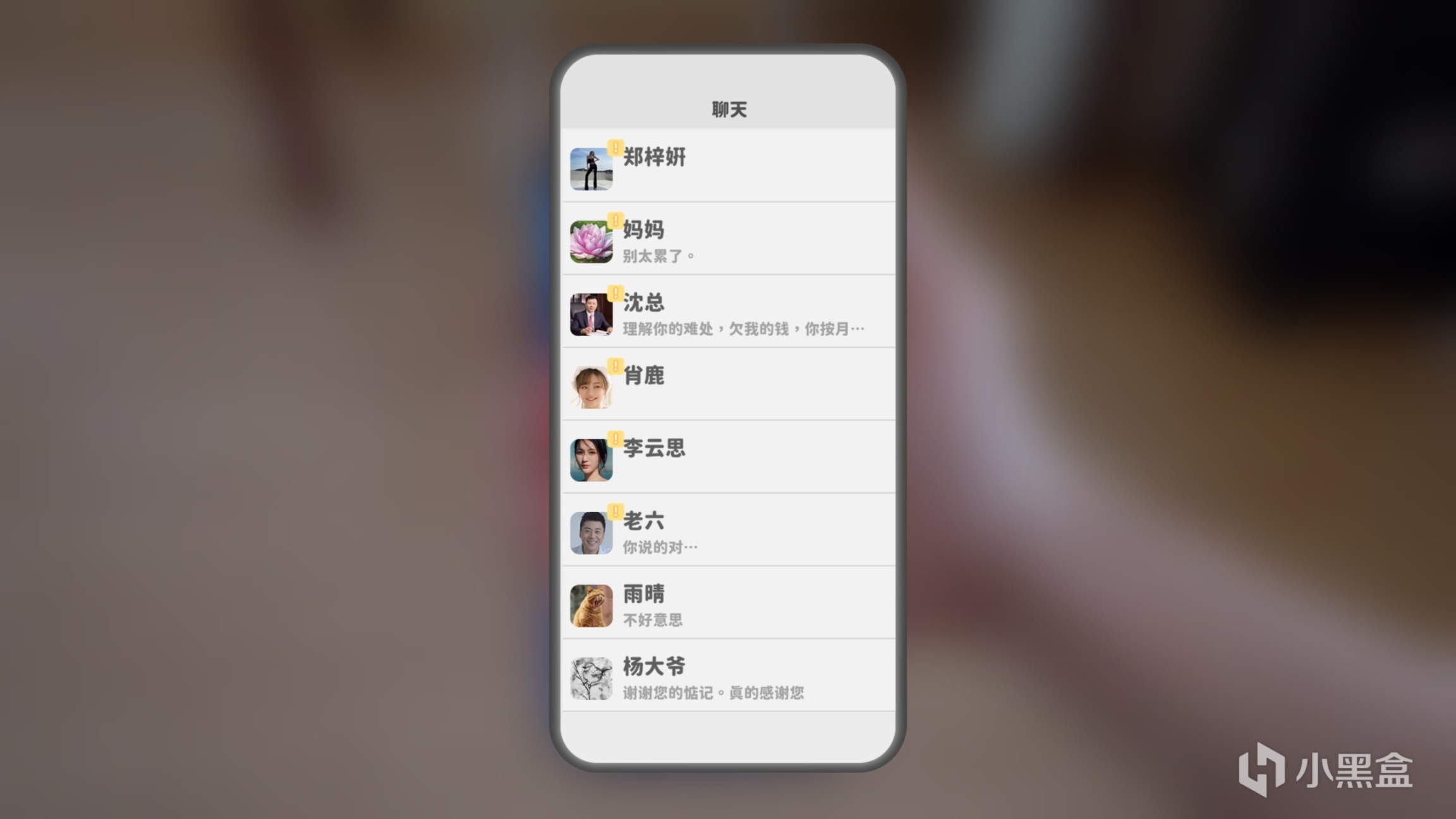 【PC遊戲】完蛋！這遊戲太讓人上頭啦！-第3張