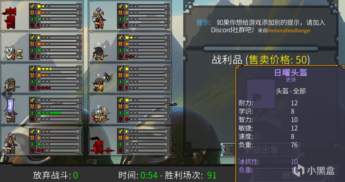 【PC遊戲】內容更新！教你如何用矮人軍團爆殺獸人-第2張