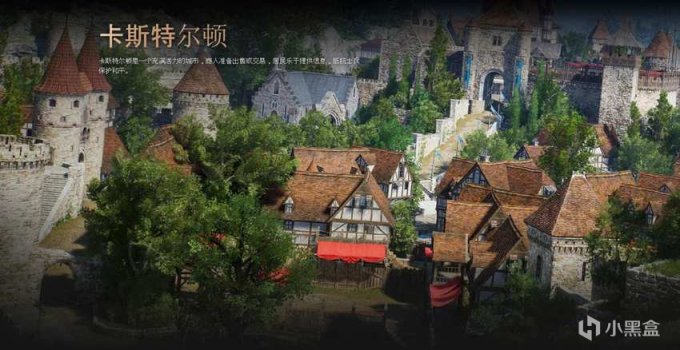 【PC游戏】剑灵开发商Ncsoft新作《王权与自由》将于11月2日举行线上发布会-第5张