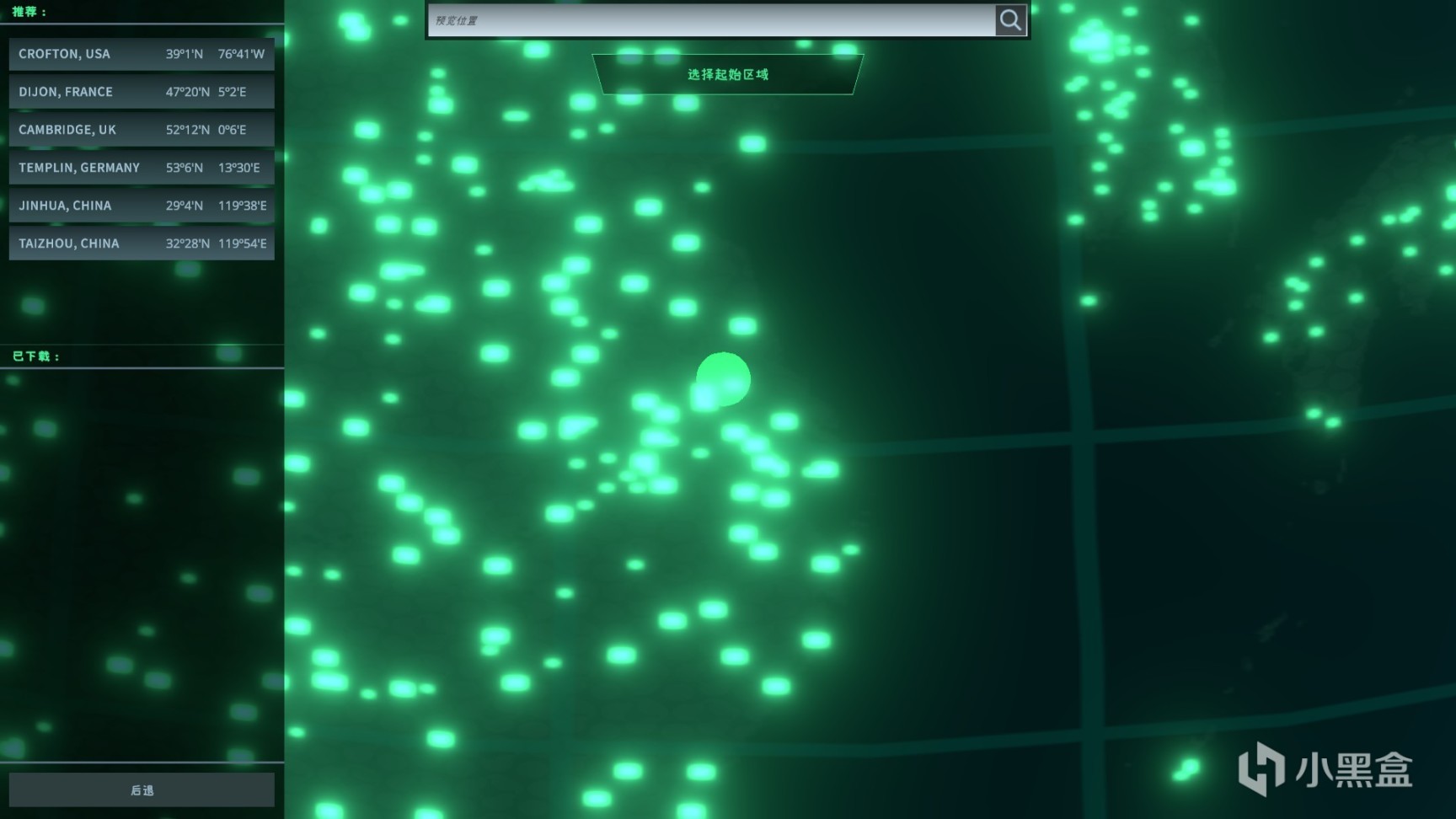 【PC游戏】超真实地图的末日求生：《无感染区》序章试玩报告-第2张