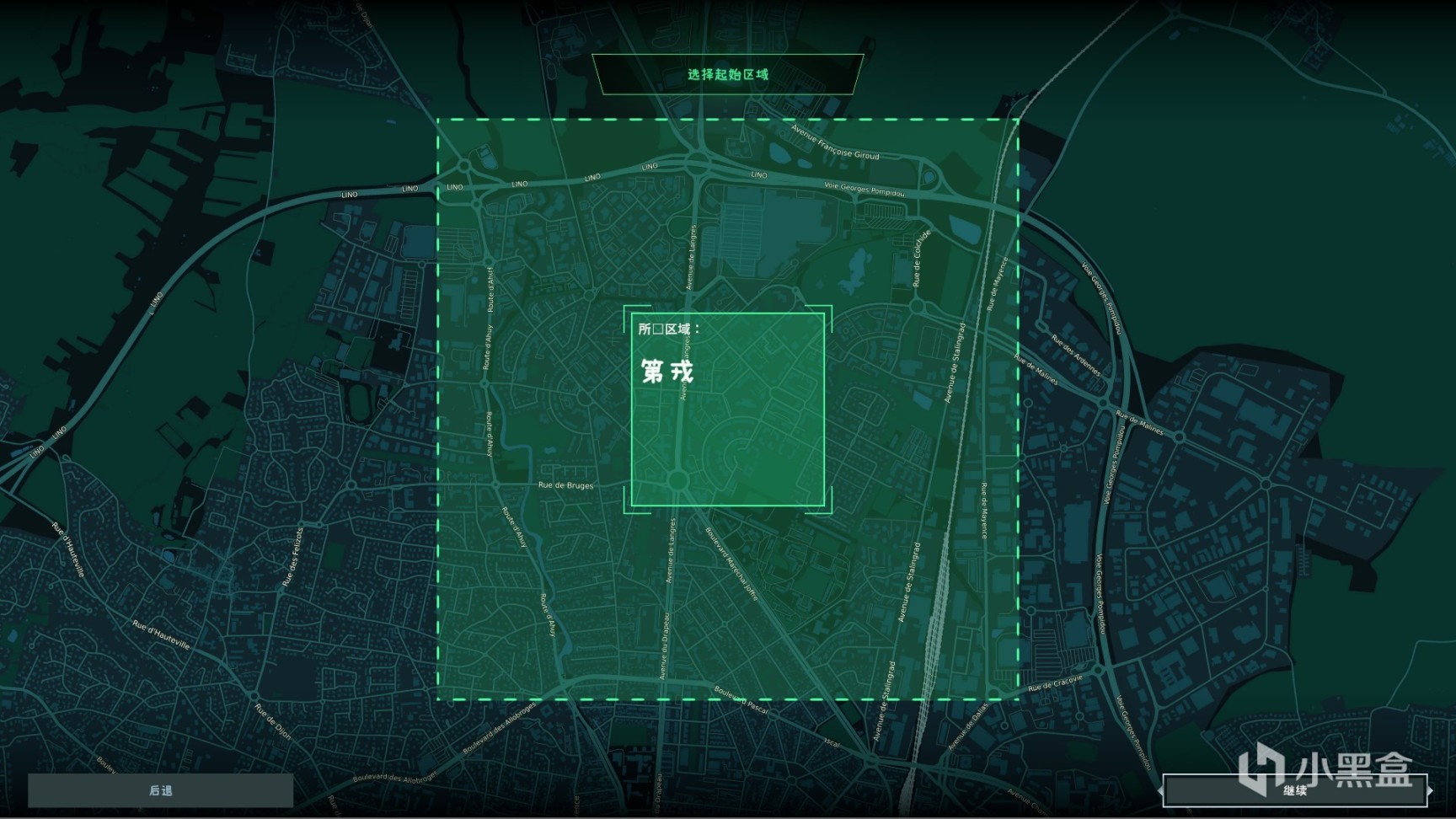 【PC游戏】超真实地图的末日求生：《无感染区》序章试玩报告-第3张