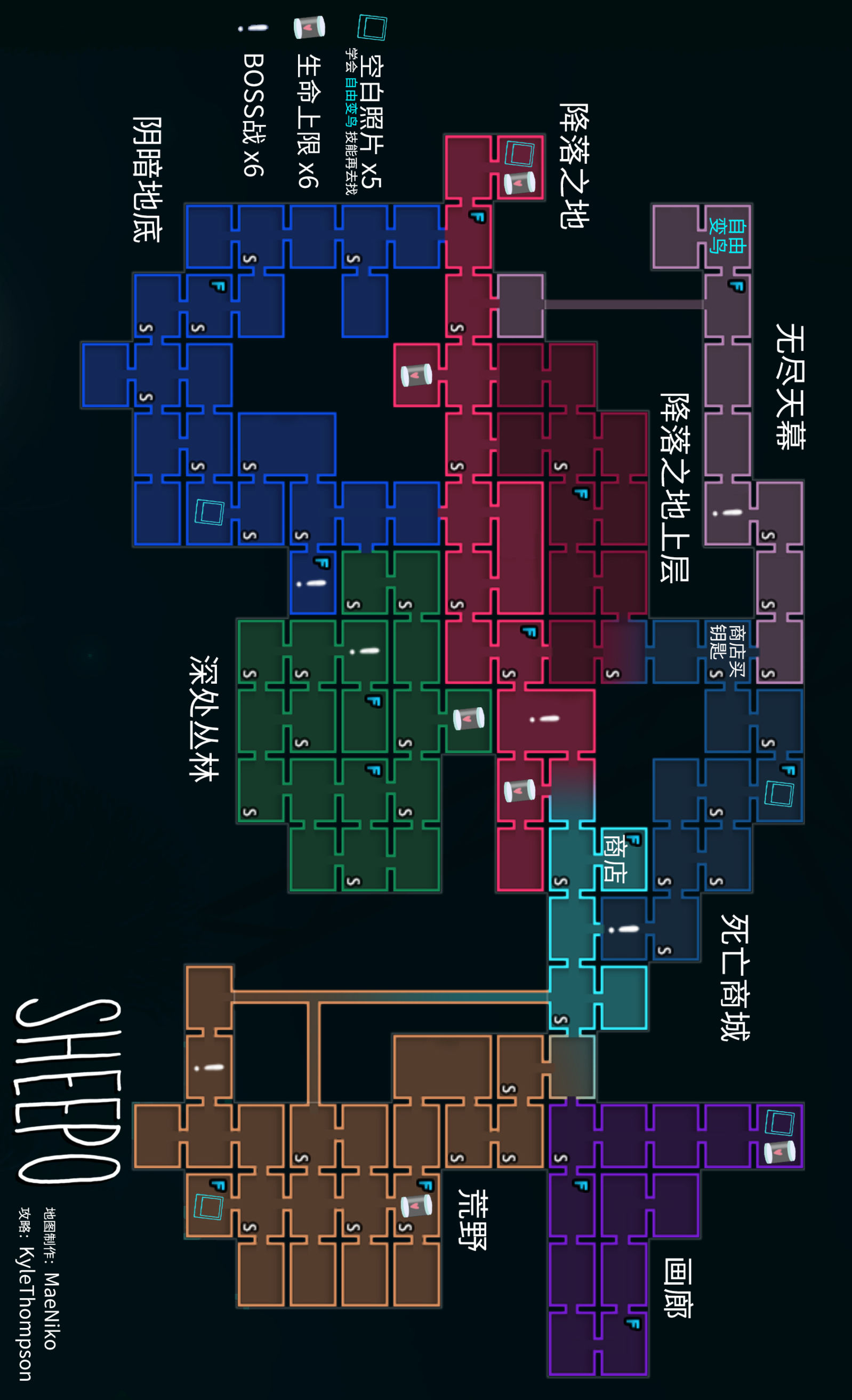 【PC游戏】类银河恶魔城塞尔达+大地图探险游戏 安利和测评　第11期（71~88)-第27张