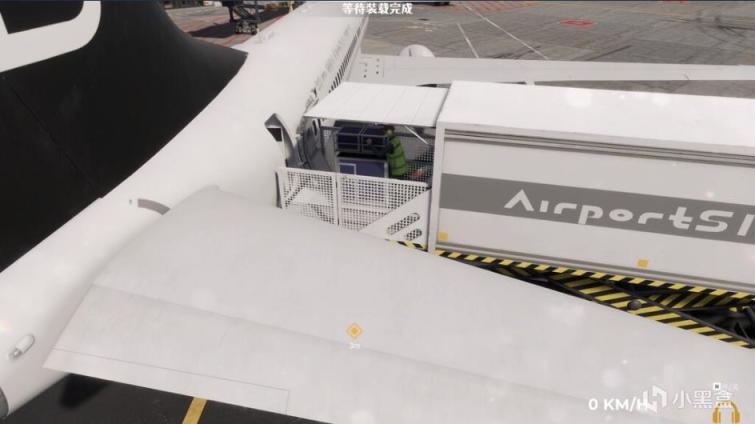《機場：模擬地勤》：我又學會了新的職業技能-第0張