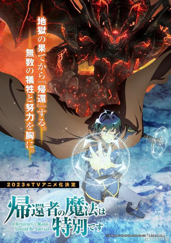 【每日新番】周六篇 | 有个下头男觉得自己很帅？家人们 谁懂啊！-第10张