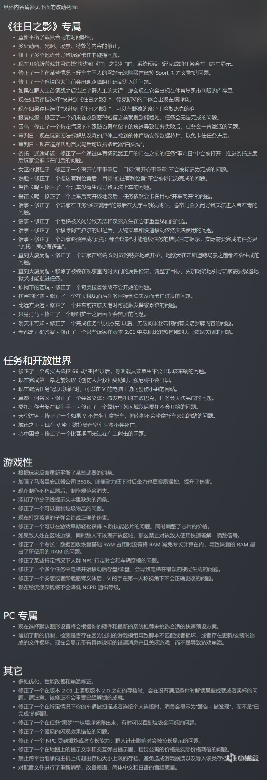 瞳言游报：《方舟：生存飞升》发售不到半日国区、低价区价格暴涨
