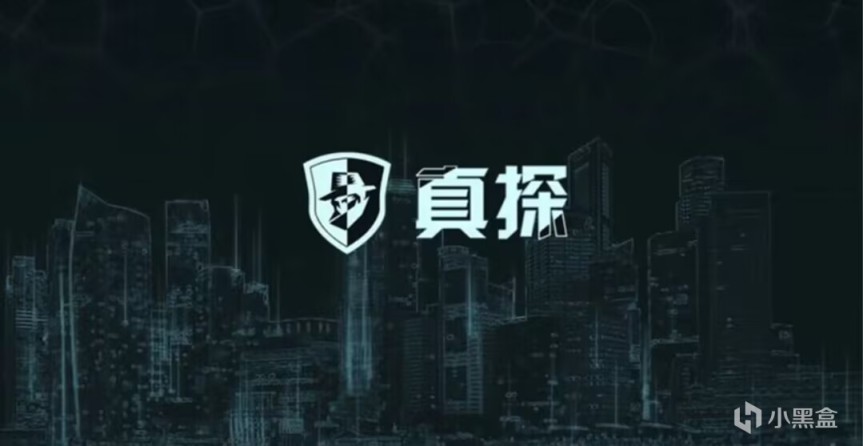 【PC游戏】万物皆可模拟，这一次，我们是侦探-第3张