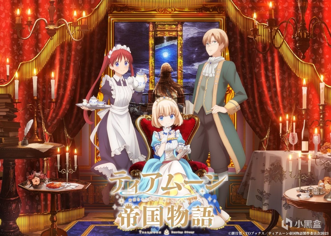 【每日新番】周六篇 | 有个下头男觉得自己很帅？家人们 谁懂啊！-第6张
