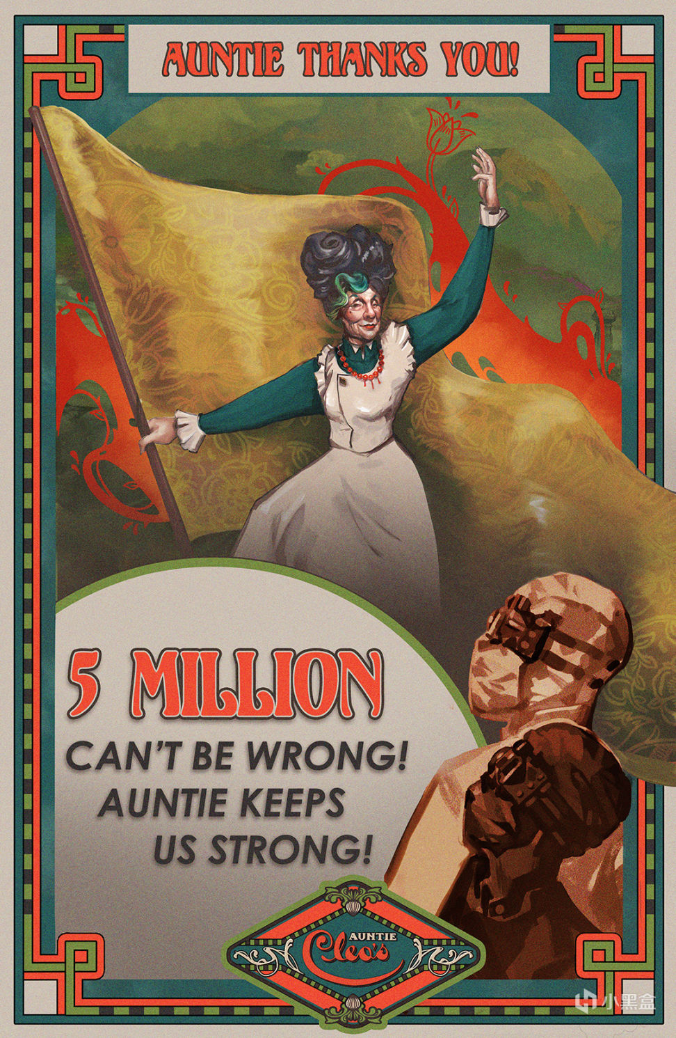 瞳言游报：《方舟：生存飞升》发售不到半日国区、低价区价格暴涨