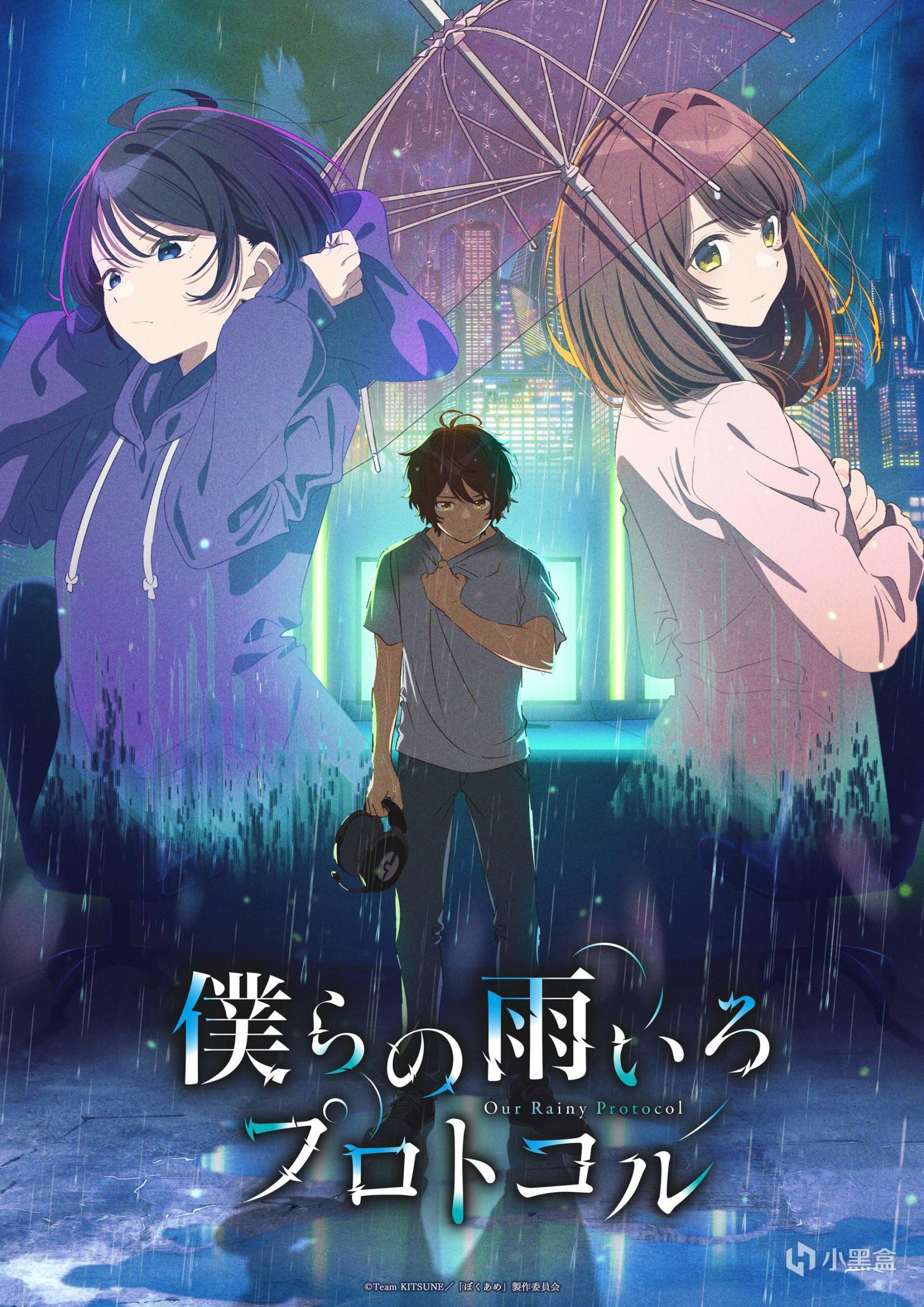【每日新番】周六篇 | 有个下头男觉得自己很帅？家人们 谁懂啊！-第11张