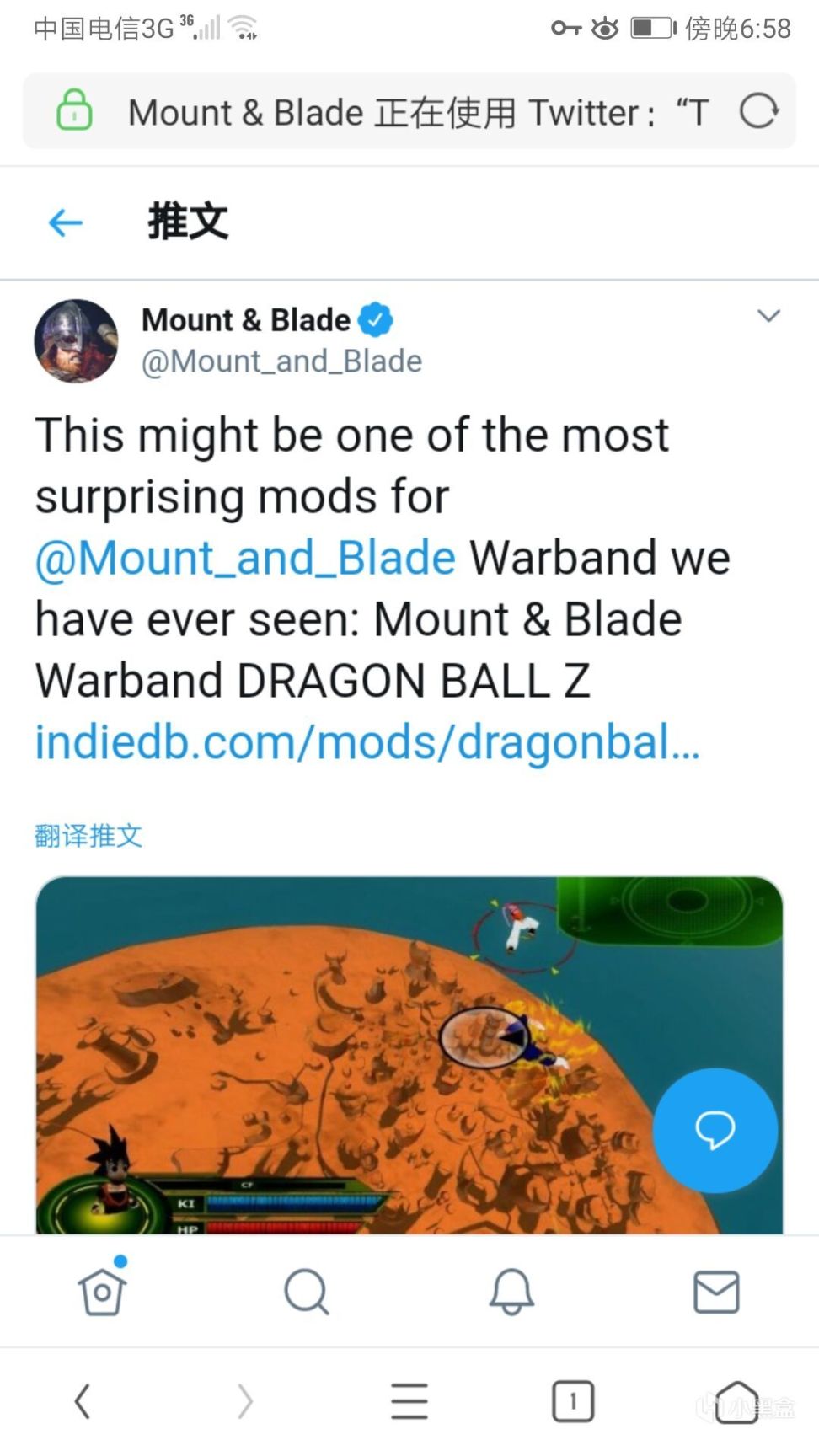 【PC游戏】唯一有两个骑砍战团mod上过土耳其官方推特的中国骑砍MOD作者-第0张