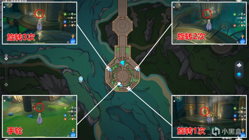 【V4.1攻略·任務與探索】鍛造神秘的礦石（開啟藏書室大門）-第12張