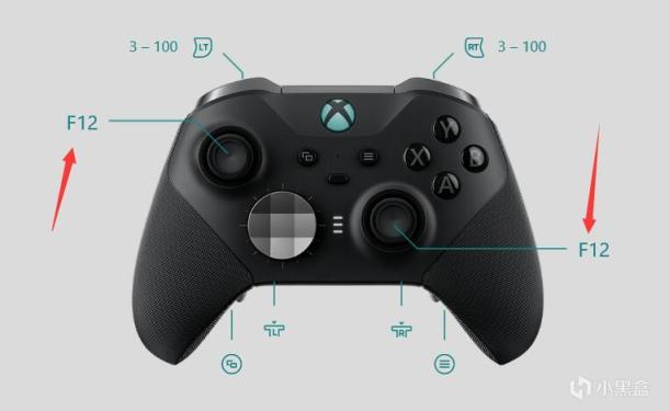 【官方支持】三个步骤让Xbox精英2变成精英3-第9张