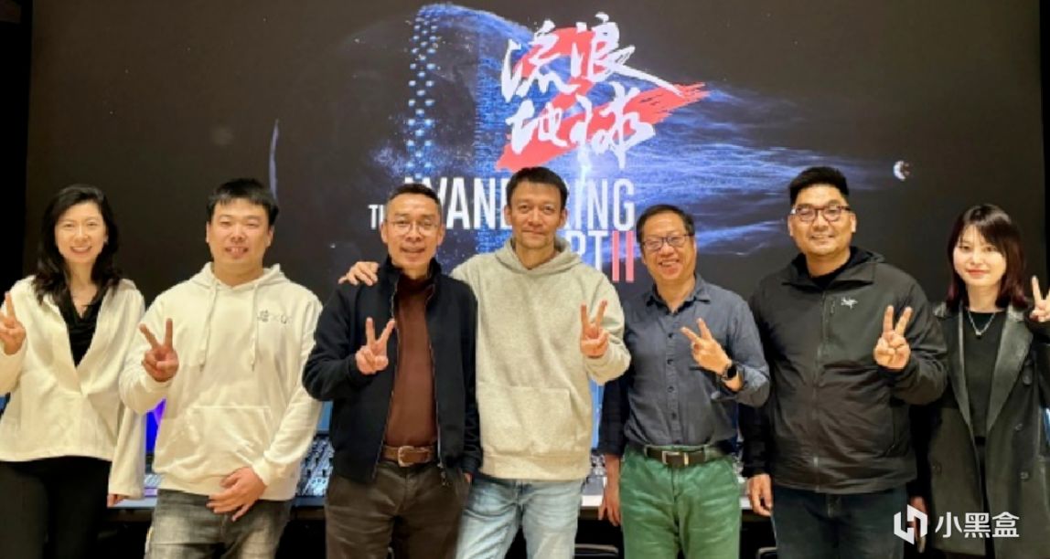 《流浪地球3》真要来了！郭帆于11月3日召开发布会！