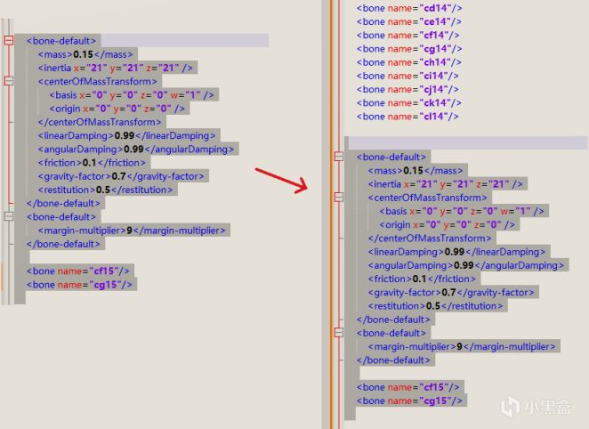 【老滾5mod進階】手把手教你自制原版服裝替換（xml物理篇&總結）-第11張