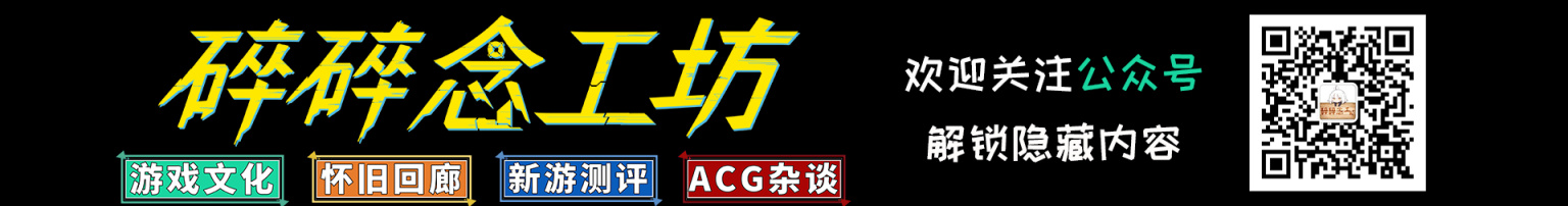 【PC游戏】童年神作《超级马力欧兄弟》，居然有这么多版本？-第21张