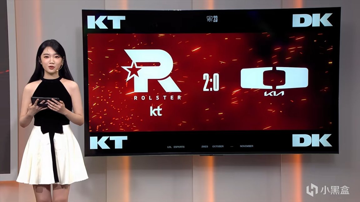 【英雄聯盟】S13瑞士輪：KT翻盤挺進八強！KT 2-0 DK！