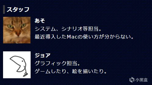 【PC遊戲】低配版石頭門？時空穿越佳作《拯救循環》測評-第2張