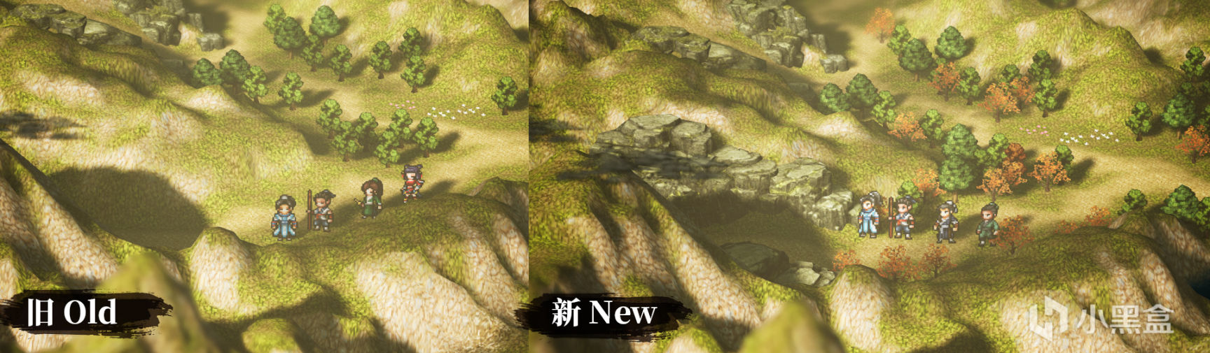 《逸剑风云决》1.20.9更新，世界地图发布-第2张