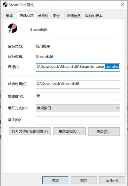 【PC游戏】STEAM美化指南-如何把库里的游戏标题变成中文（超详细！）-第13张