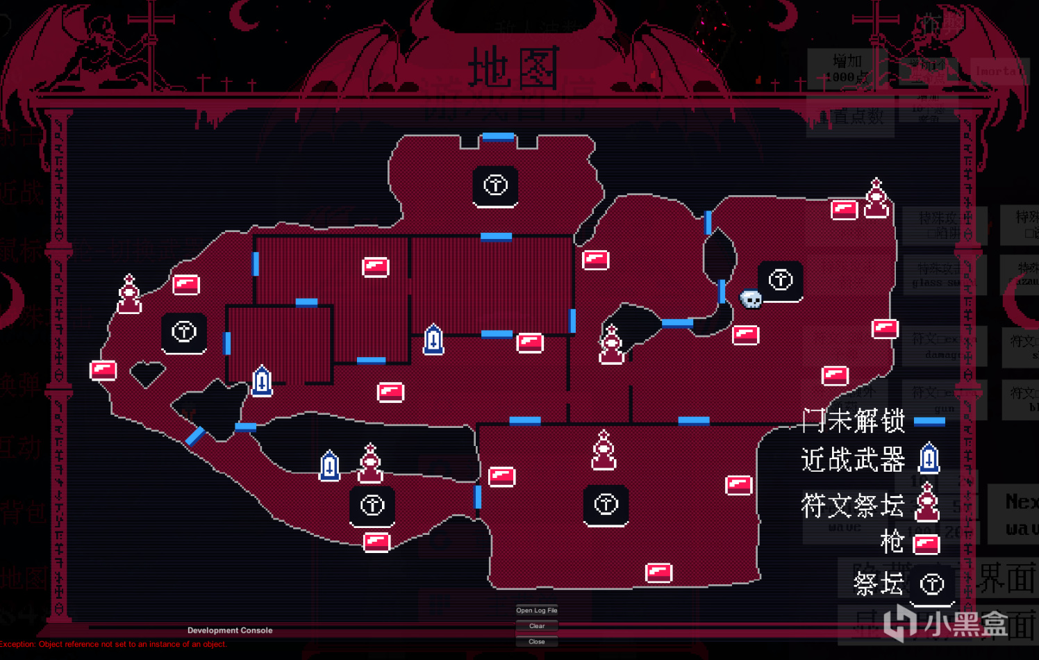 【留言抽KEY】竞速吸血鬼《活魔人:地狱烈火》11月3号上架Steam！-第7张