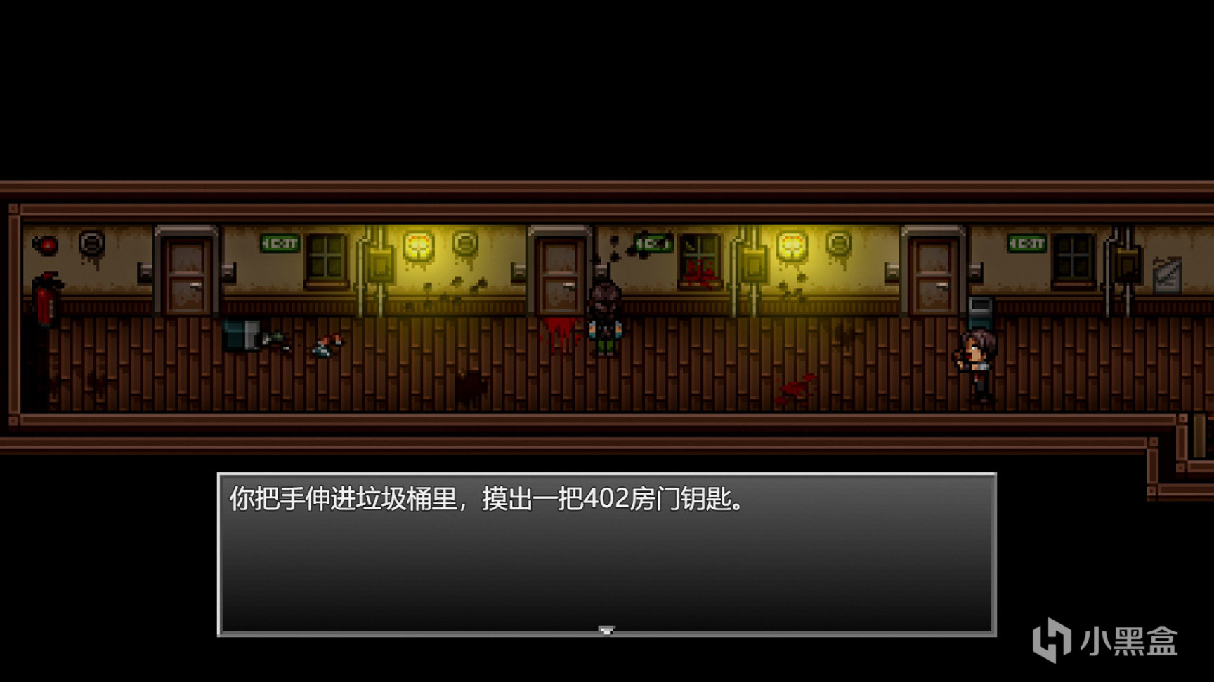 【PC遊戲】黑盒試膽大會之輕度又便宜的恐怖遊戲推薦-第3張