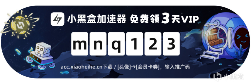 【绝地求生】本周三停机维护8.5小时：26.2版本到来，小兔齐聚套装下线-第5张