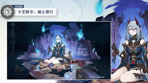 【崩坏：星穹铁道】银枝、霍霍、寒鸦角色强度分析、抽取推荐-第12张