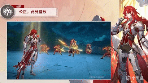 【崩坏：星穹铁道】银枝、霍霍、寒鸦角色强度分析、抽取推荐-第6张