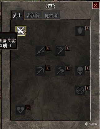 【PC遊戲】上班摸魚，開源免費，內容有趣，N端合1，小霸王可衝，就選它！-第5張