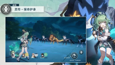 【崩坏：星穹铁道】银枝、霍霍、寒鸦角色强度分析、抽取推荐-第15张