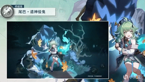 【崩坏：星穹铁道】银枝、霍霍、寒鸦角色强度分析、抽取推荐-第17张
