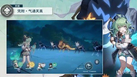 【崩坏：星穹铁道】银枝、霍霍、寒鸦角色强度分析、抽取推荐-第16张